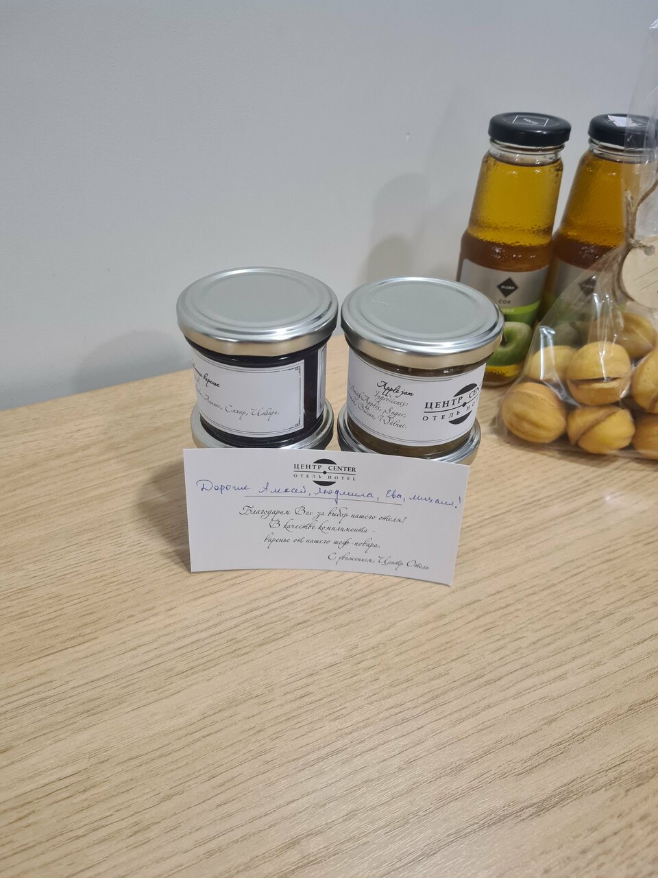 Гостиница Центр Отель Санкт-Петербург-75