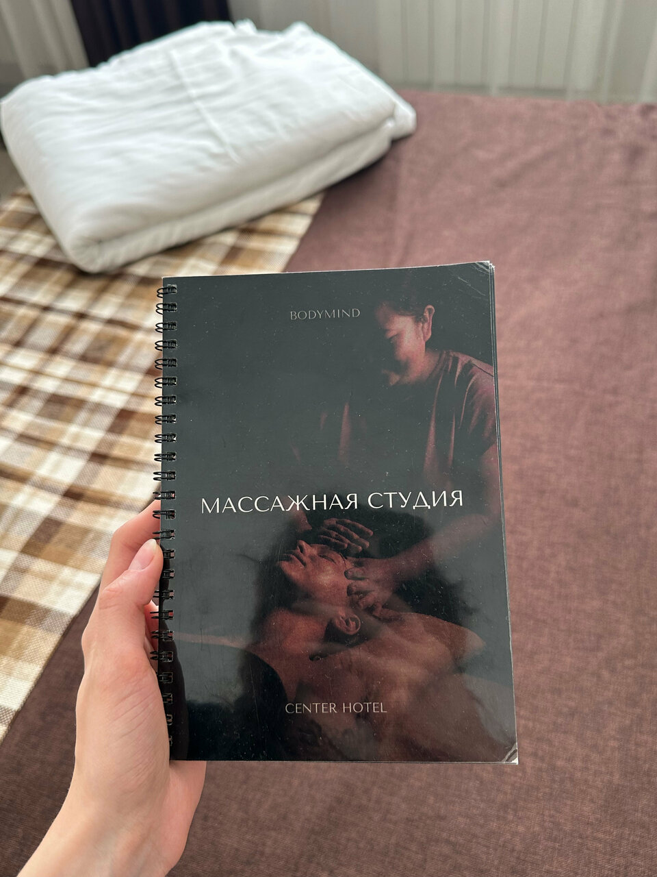 Гостиница Центр Отель Санкт-Петербург-203