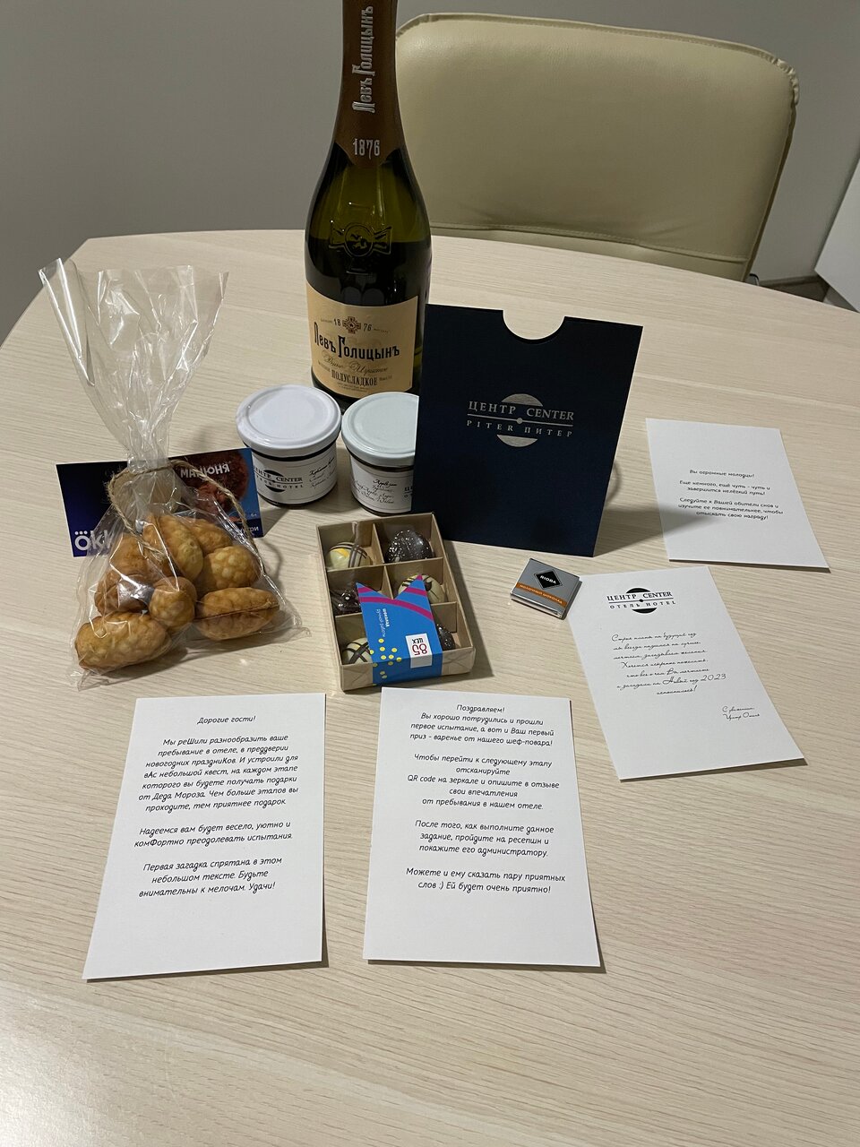 Гостиница Центр Отель Санкт-Петербург-52