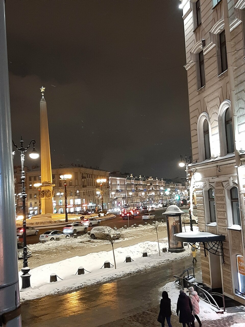 Гостиница Центр Отель Санкт-Петербург-65