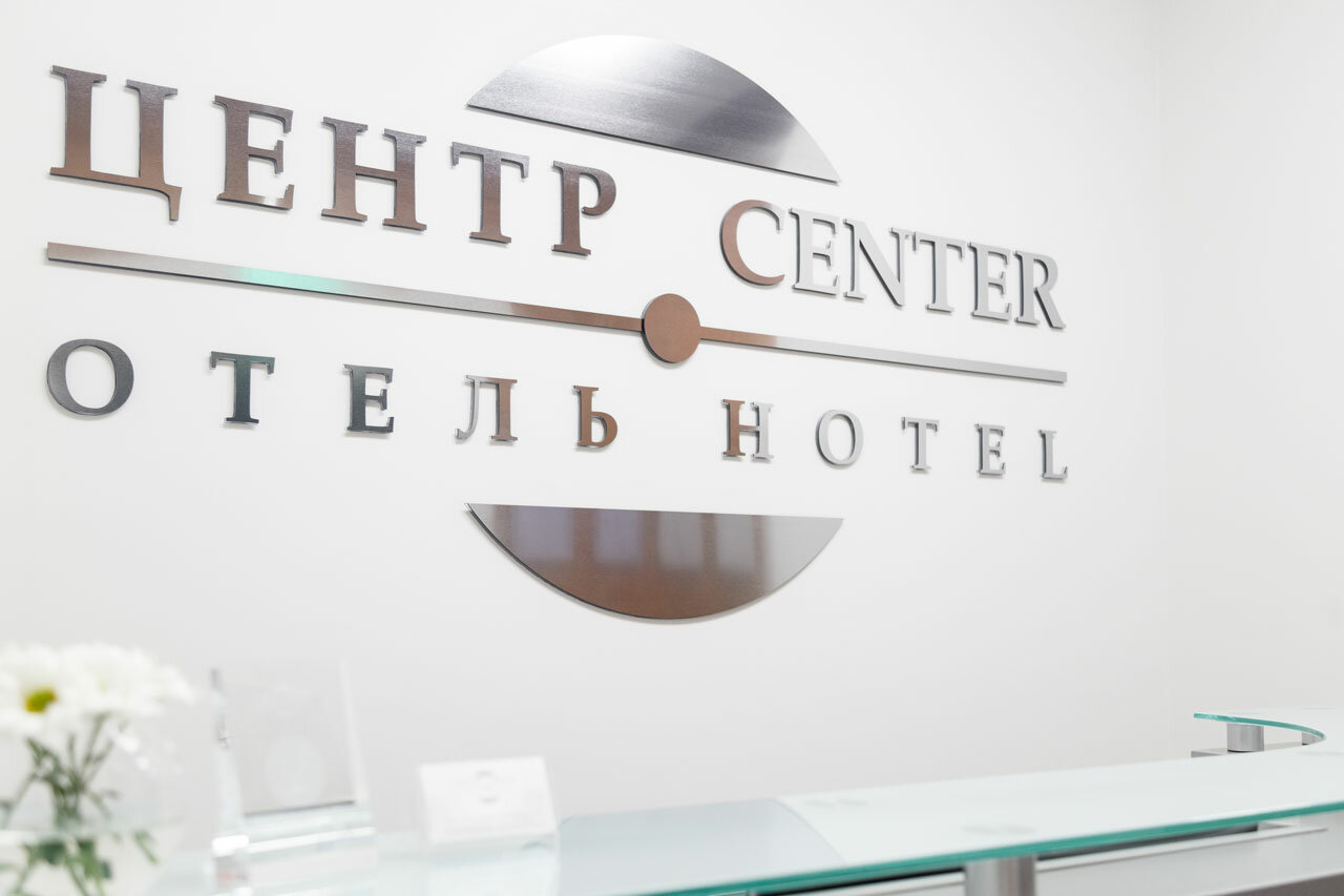 Гостиница Центр Отель Санкт-Петербург-63