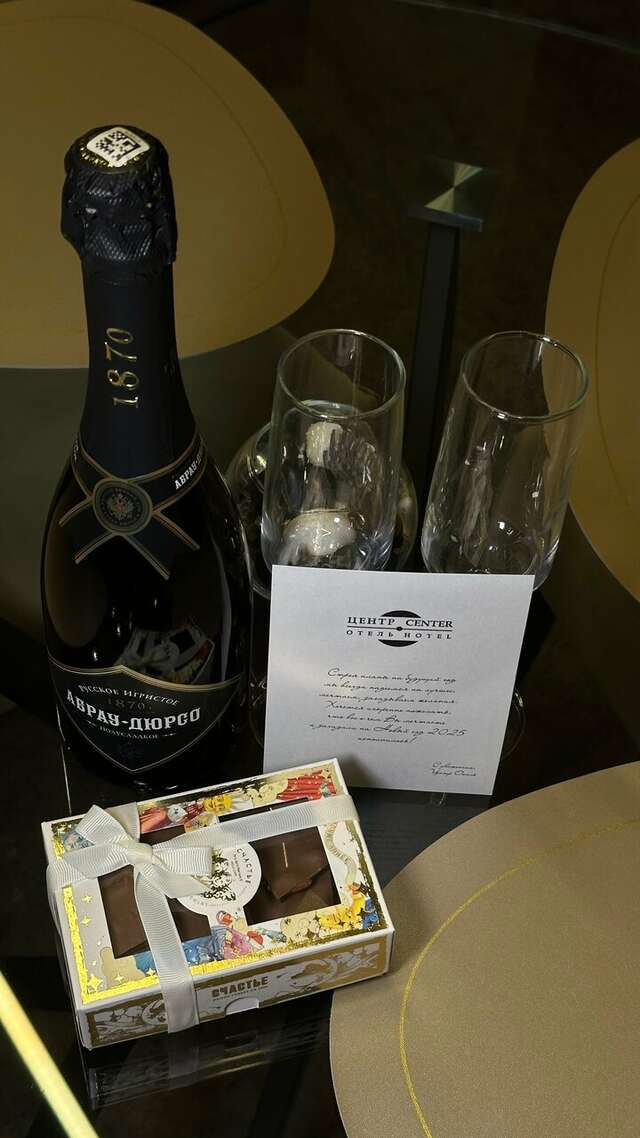 Гостиница Центр Отель Санкт-Петербург-182