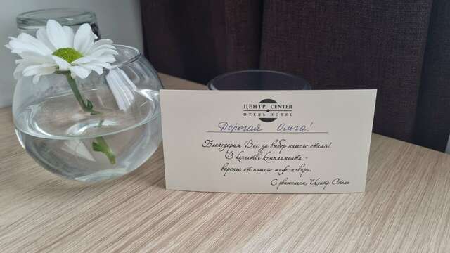 Гостиница Центр Отель Санкт-Петербург-216