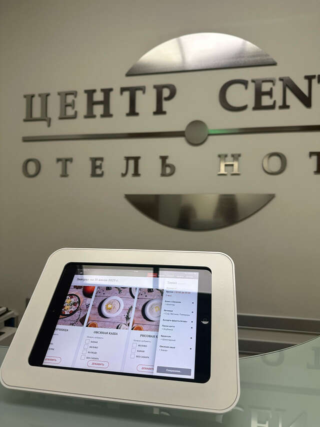 Гостиница Центр Отель Санкт-Петербург-194