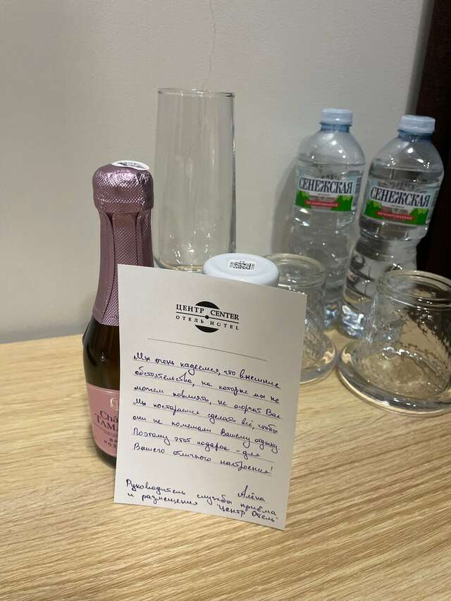 Гостиница Центр Отель Санкт-Петербург-137