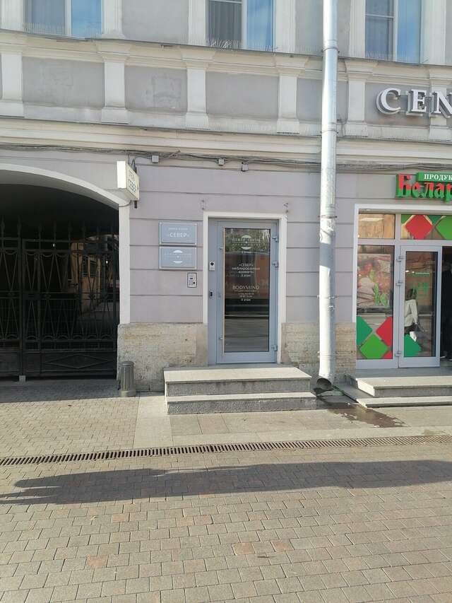 Гостиница Центр Отель Санкт-Петербург-65